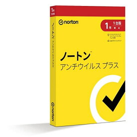 ノートンライフロック セキュリティソフト ノートン アンチウイルス プラス 2023年