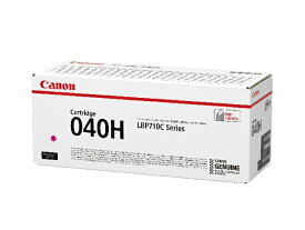Canon（キヤノン） 純正トナーカートリッジ CRG-040H MAG マゼンタ