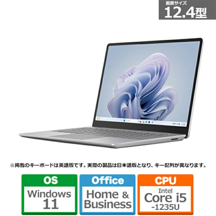 楽天市場】Microsoft（マイクロソフト） Surface Laptop Go 3 i5/8/128 
