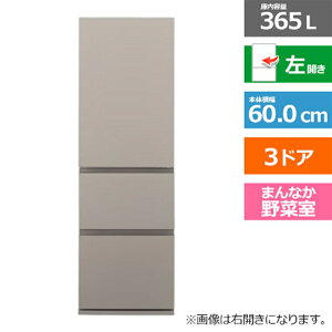 (ۏ/zݒu)Panasonicipi\jbNj 3hAⓀ① NR-C37ES2L-C }bgx[W@J@eʁF365bg