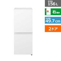 楽天市場】冷蔵庫 2ドア 156の通販
