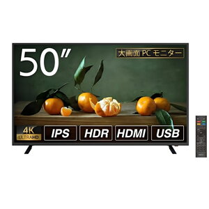 WIS WIS �t�����j�^�[/50�^/4K�i3840×2160�j/IPS�p�l��/HDR�Ή�/HDMI×3/�X�s�[�J�[���� AS-M50C