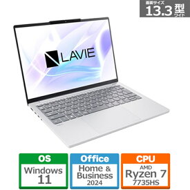 NEC 13.3型ノートパソコン　LAVIE N13 Slim PC-N1375LAS ライトシルバー