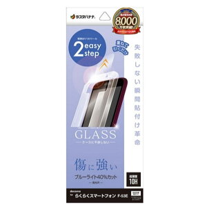 X^oii tیKXtBi炭炭X}[gtH F-53EΉj MTK4662F53E