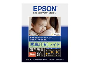 EPSONiGv\j ʐ^pCg KA450SLU A4TCYi210×297mmj/ 50