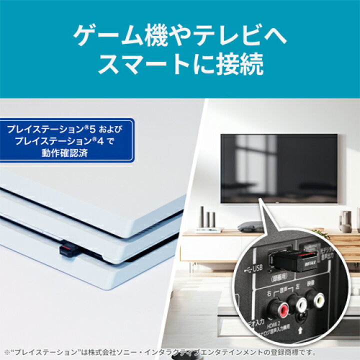 楽天市場】バッファロー（Buffalo） ポータブルSSD 「SSD-PSTU3A 