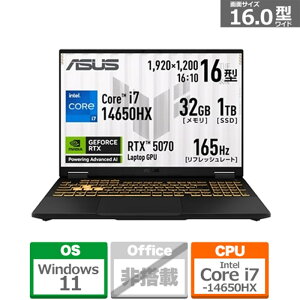 ASUSiGCX[Xj 16^Q[~Om[gp\R@ASUS TUF Gaming F16 FX608JPR FX608JPR-I7R5070 CF[K[O[
