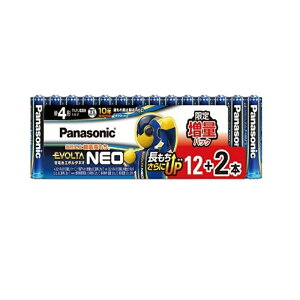 Panasonicipi\jbNj P4dr@AJ@14{ LR03NJSP/14S