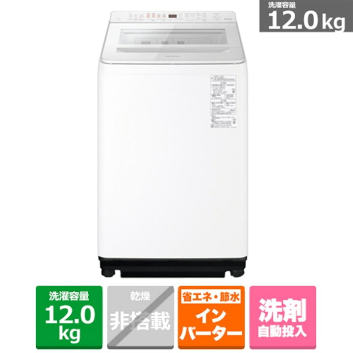 楽天市場】(長期無料保証/配送設置無料)Panasonic（パナソニック） 全 