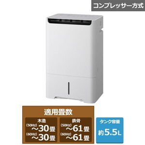 �O�H�d�@�iMITSUBISHI�j �󐴒E�L�����@�@���� MJ-PHDV24ZX-W �z���C�g