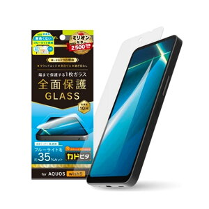 �g���j�e�B AQUOS wish5�Ή� ��ʕی십���K���X�i�J�h�s�^�j TR-AQ25W-GLI-CSB3CC �N���A / �u���[���C�g�ጸ