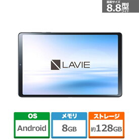 NEC Androidタブレット　LAVIE Tab T9 PC-T0995HAS ストームグレー