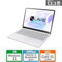 NEC 13.3型モバイルパソコン　LAVIE SOL S1355/JAシリーズ PC-S1355JAS プラチナシルバー