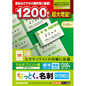 (AEgbg)GR hp MT-JMN1IVZP AC{[