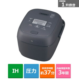 (ۏ)ۈ}z[r IHуW[ NW-BB18 BZ X[gubN@їeʁF1