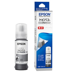 EPSON（エプソン） インクボトル TOB-GY グレー