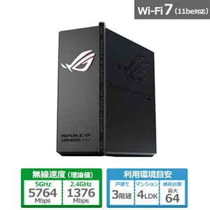 ASUS�i�G�C�X�[�X�j �Q�[�~���O���[�^�[�@ROG Strix GS-BE7200X GS-BE7200X �u���b�N