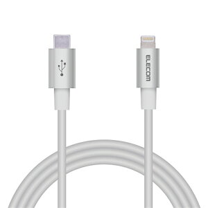 GR USB@C|LightningP[u^ϋv^1D0m MPA-CLPS10SV Vo[