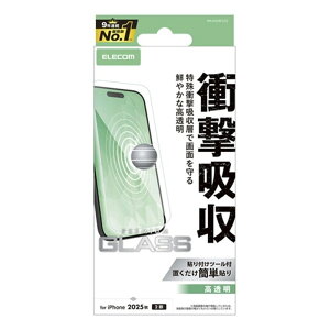 �G���R�� iPhone 17 �K���X�t�B���� SHOCKPROOF ������ PM-A25AFLGZ