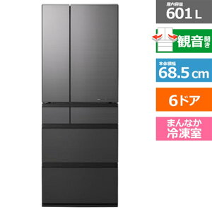 (���������ۏ�/�z���ݒu����)Panasonic�i�p�i�\�j�b�N�j 6�h�A�①�Ɂ@WX�^�C�v NR-F60WX3-H �~�X�e�B�X�`�[���O���[�i�t���X�g���H�j�@�ω��J���@���e�ʁF601���b�g��