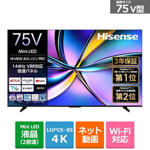 (zݒu)nCZXEWp 75V^@4K`[i[ter@U7RV[Y 75U7R