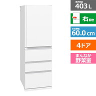 (長期無料保証/配送設置無料)三菱電機（MITSUBISHI） 4ドア冷蔵庫　Nシリーズ MR-N40M-W ホワイト　右開…