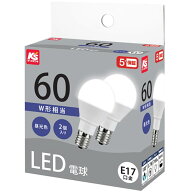 NVCライティング LED電球　昼光色　2個入り LDA6D-G-E17/K60XKS-2P 60W形相当/E17口金【ケーズデンキオリ…