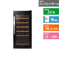 楽天市場】wie（ワインセラー｜キッチン家電）：家電の通販