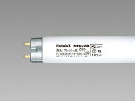 ホタルクス 直管蛍光灯　ホタルックα　2本入り FL20EDF-SHG-A2-2P