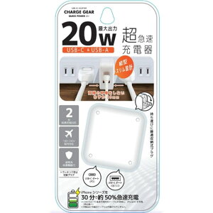 m[Uu[ AC}[d NB-PD20WAWH zCg
