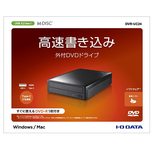 在庫限り】 アイ・オー・データ機器 Type-C対応 外付型DVDドライブ DVR