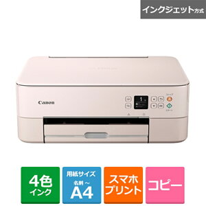 CanoniLmj CNWFbgA4J[@ PIXUSTS5430PK sN