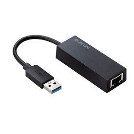 エレコム 有線LANアダプター USB A LANポート ×1ポート EDC-GUA3V2-B