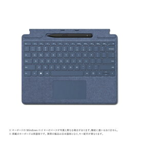 Microsoft（マイクロソフト） スリム ペン 2 付き Surface Pro Signature キーボード 8X6-00115 サファイア