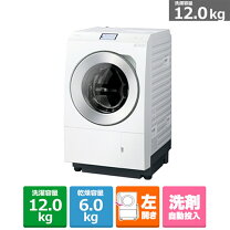楽天市場】na-lx129alの通販
