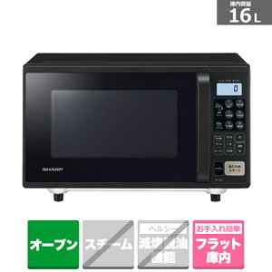 SHARPiV[vj I[uW RE-F165-B ubN