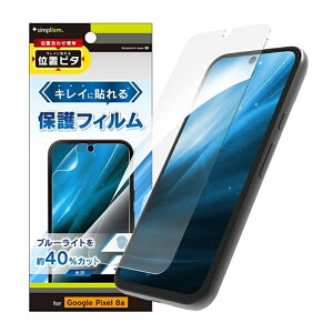 gjeB Google Pixel 8a u[Cgጸ ʕیtB ʒus^ TR-PX248A-PFI-BCCC NA