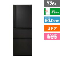 楽天市場】冷蔵庫 東芝 330の通販