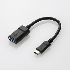 エレコム USB3．1ケーブルC－Aメス USB3-AFCM01NBK ブラック