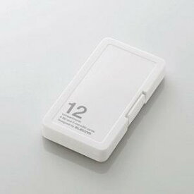 エレコム メモリケース／SD6枚＋MicroSD6枚収納／ホワイト CMC-SDCPP12WH ホワイト
