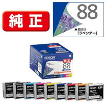 楽天市場】sc-px5vⅱ 純正インクの通販