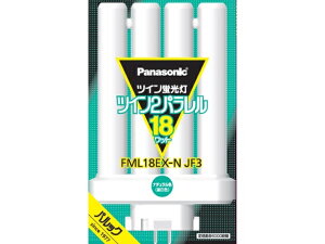 Panasonic�i�p�i�\�j�b�N�j �c�C���u�����@�c�C��2�p�������i4�{���ʃu���b�W�j�@18W�@�i�`�������F�@1���� FML18EXNJF3