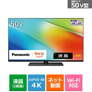 (ۏ/zݒu)Panasonicipi\jbNj 50V^@4K`[i[ter@VIERAirGj W90BiFire TVj TV-50W90B