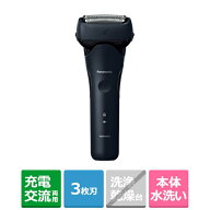 Panasonic（パナソニック） ラムダッシュ 3枚刃シェーバー ES-L321D-A ダークネイビー