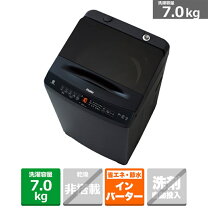 楽天市場】ハイアール jw－k70m－wの通販