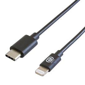 GOPPA USB－C　to　Lightning　ケーブル GP-TCLC1MG1/B ブラック