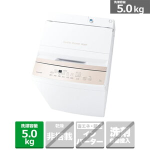 (ۏ/zݒu)ŁiTOSHIBAj S@ AW-5GA4(W) sAzCg@eʁF5.0kg