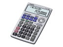 カシオ計算機 金融電卓 BF-850-N