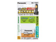 Panasonic（パナソニック） 電話機バッテリー BK-T407