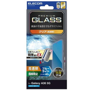 GR Galaxy A36 5GΉ@ʕیKXtB PM-G254FLGGTBL